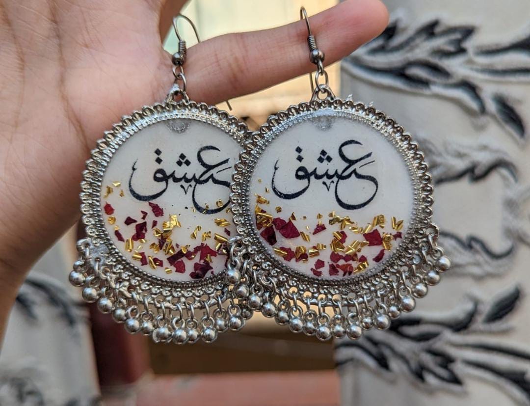 Handmade Calligraphy Earrings – عشق Design